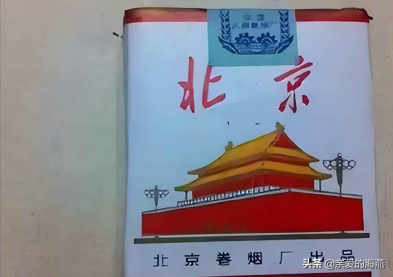 80年代的20个生活用品，曾是六七十年代人的记忆，您认识几种？