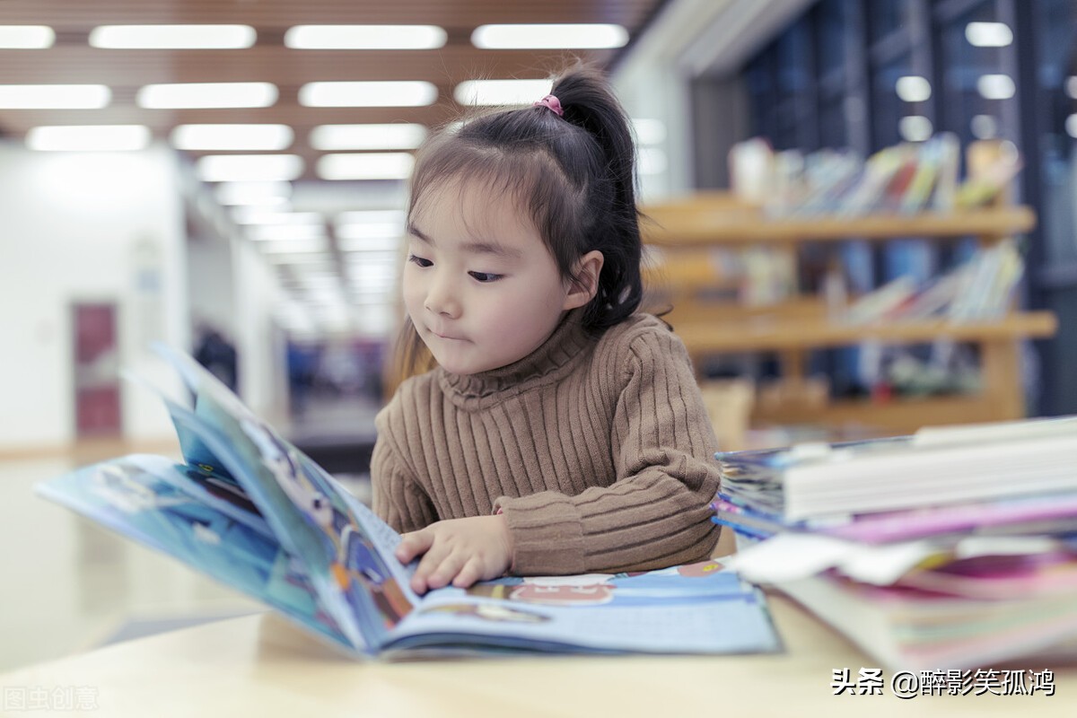 三年级语文下册第4单元课堂笔记，详细整理课文知识点