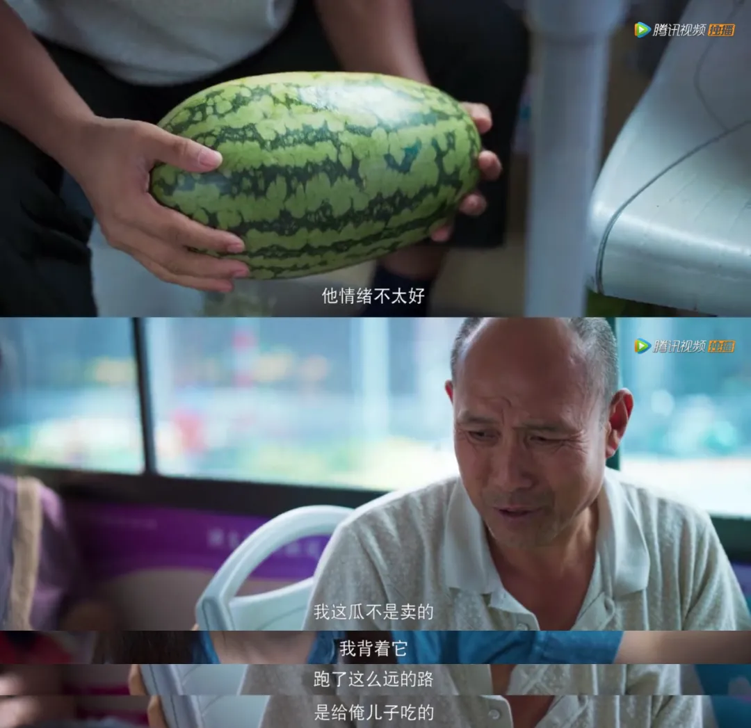 一口气刷10集,开年第一国剧爆了
