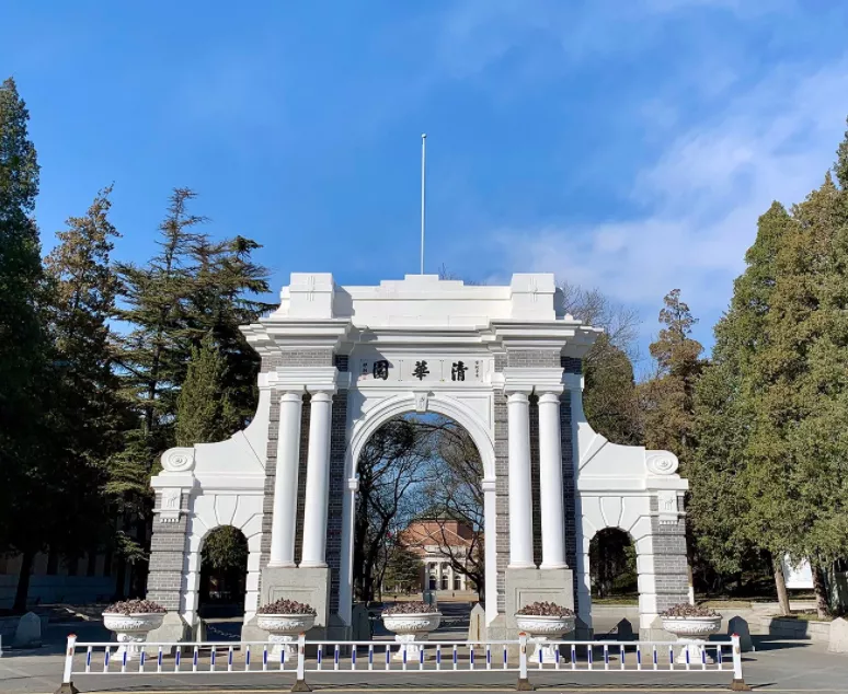 形容学校环境好的词语（重庆校园文化建设丨清心远志）