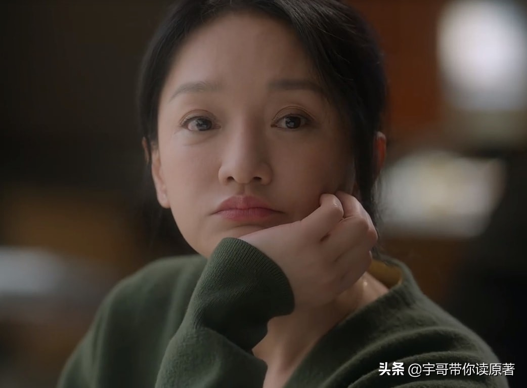 《小敏家》原著大结局：李萍散尽家财救洪卫，刘小敏陈卓终成眷侣