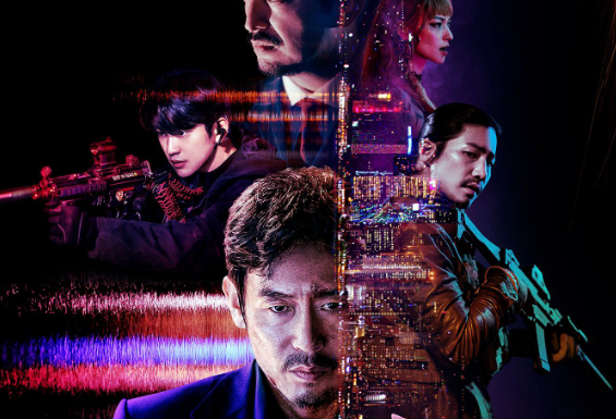 夜叉浴血谍战电影(免费加长版)在线完整观看【720P超清中字】无删减已分享 夜叉浴血谍战电影(免费加长版)在线完整观看【720P超清中字】无删减已分享