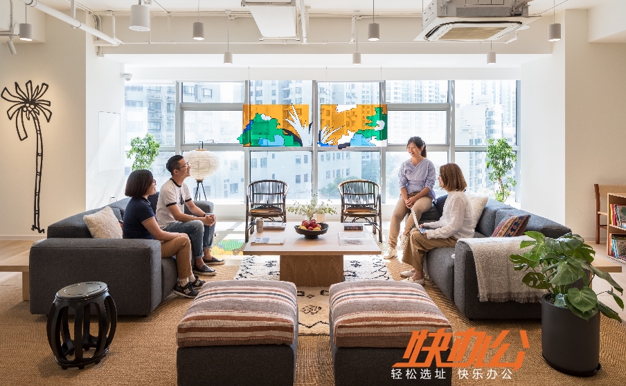 上海普陀区有哪些优质联合办公
