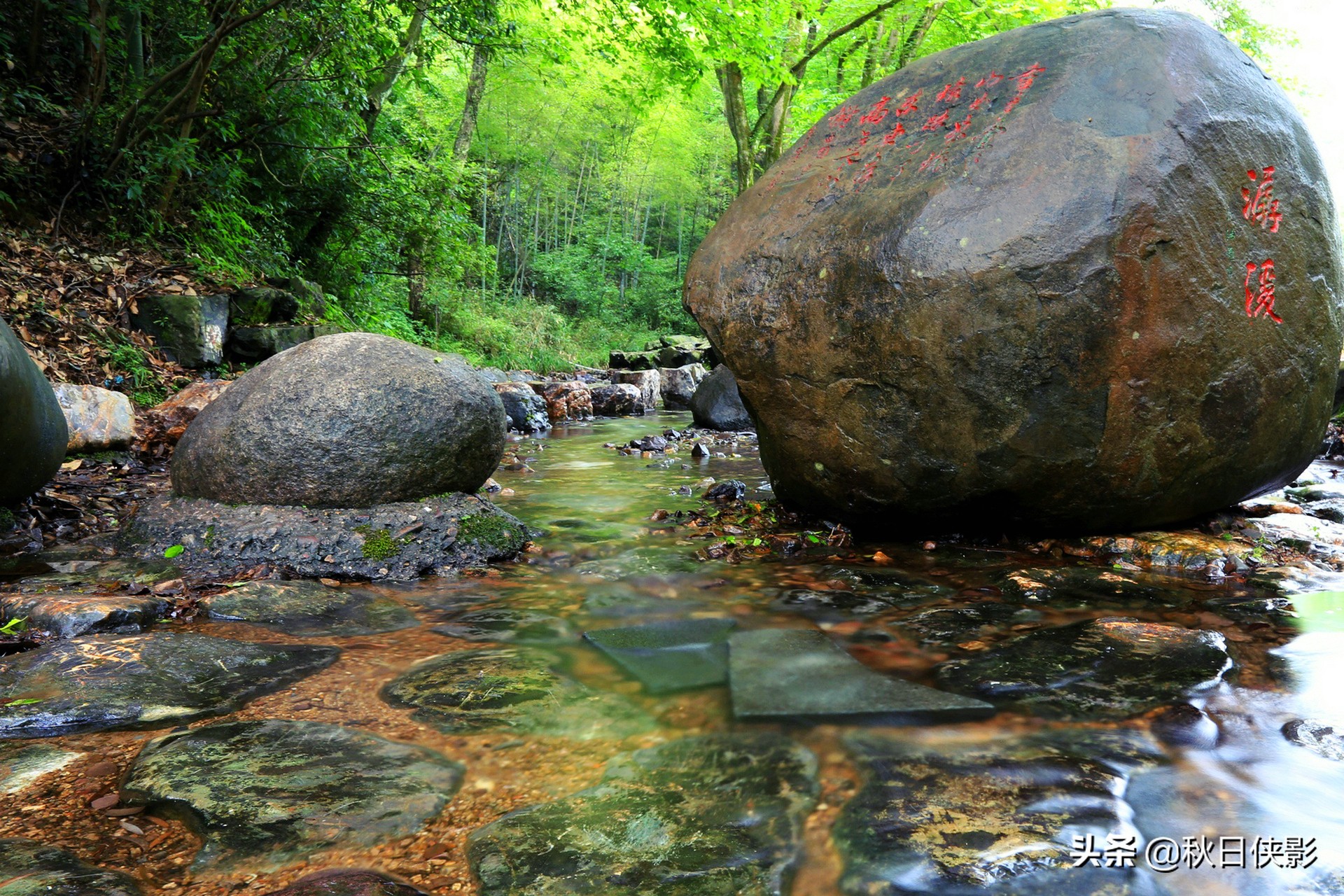 杭州西湖哪里好玩(西湖群山中隐藏一处“清凉世界”，夏天可徒步玩水，成避暑好地方)