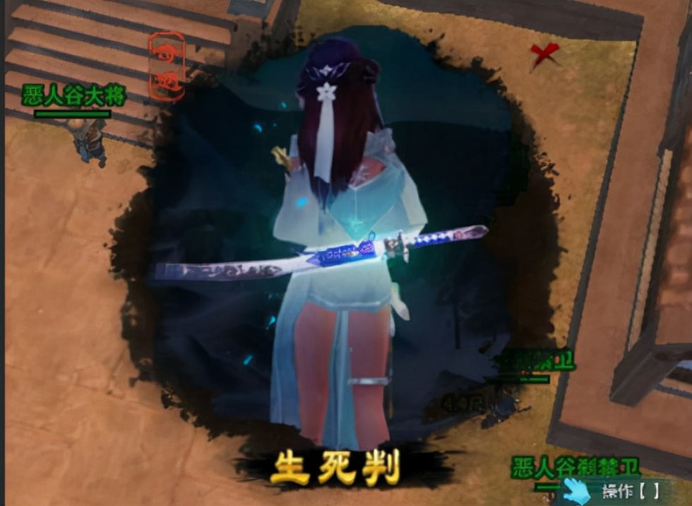 剑网3「方天水镜」奇遇选哪个？本篇带你了解全部前置条件及奖励