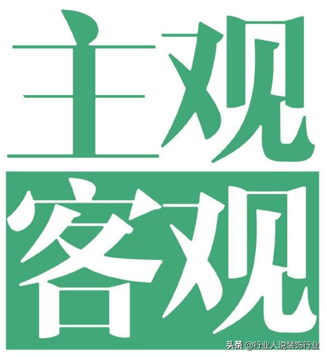 捋一捋装企培训行业的问题