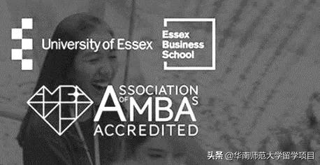 合作高校 | 为什么埃塞克斯大学被称为“小伦敦政经”？