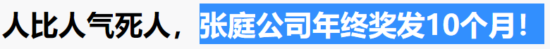 冻结资金,冻结资金怎么解冻