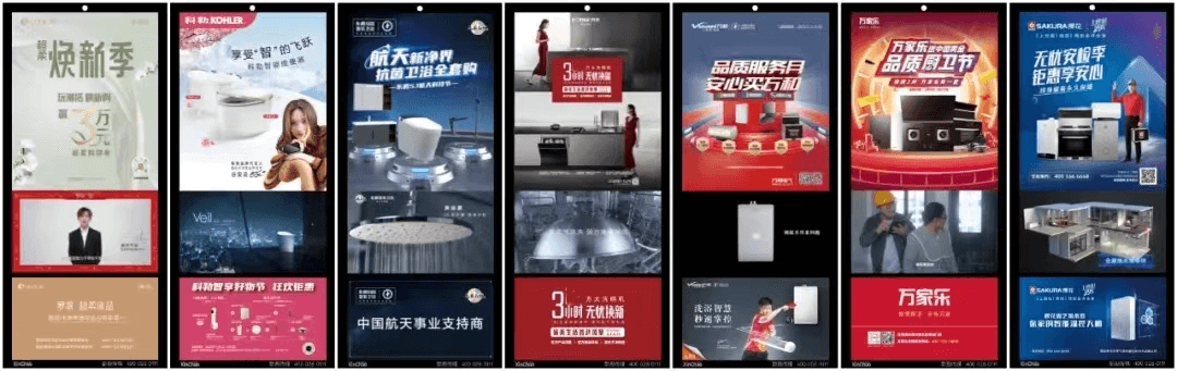 2022年家装行业看整装，整装大战靠品牌