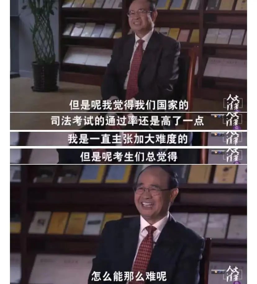 独立律师 | 月入两千，才是大多数年轻律师的生存现状