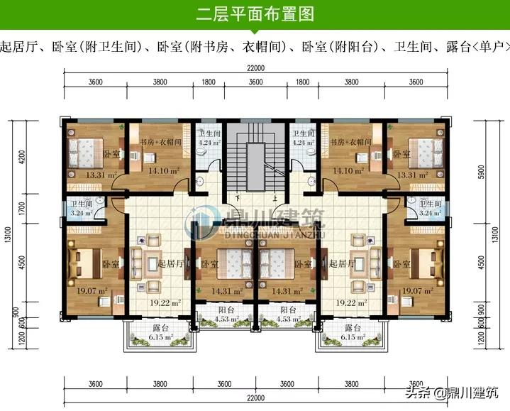 4套带车库的双拼别墅,相互独立又省宅基地,居住生活互不干扰