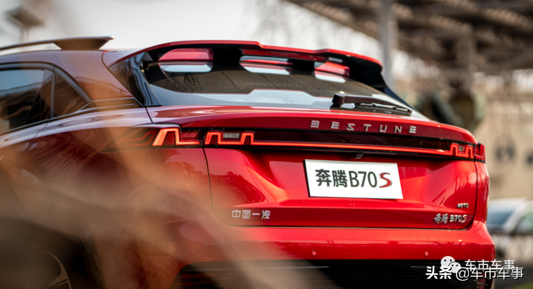 油价上涨日，五个汽车品牌一天六场活动，没有一个是新能源