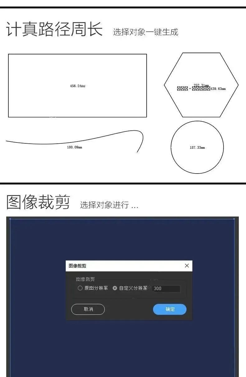 126款功能一键安装！全新AI插件合集最终版！支持2022版