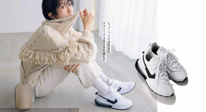 知道嗎？優(yōu)雅女人穿“運(yùn)動(dòng)鞋”，從不亂穿！獨(dú)家穿搭秘訣，快借鑒