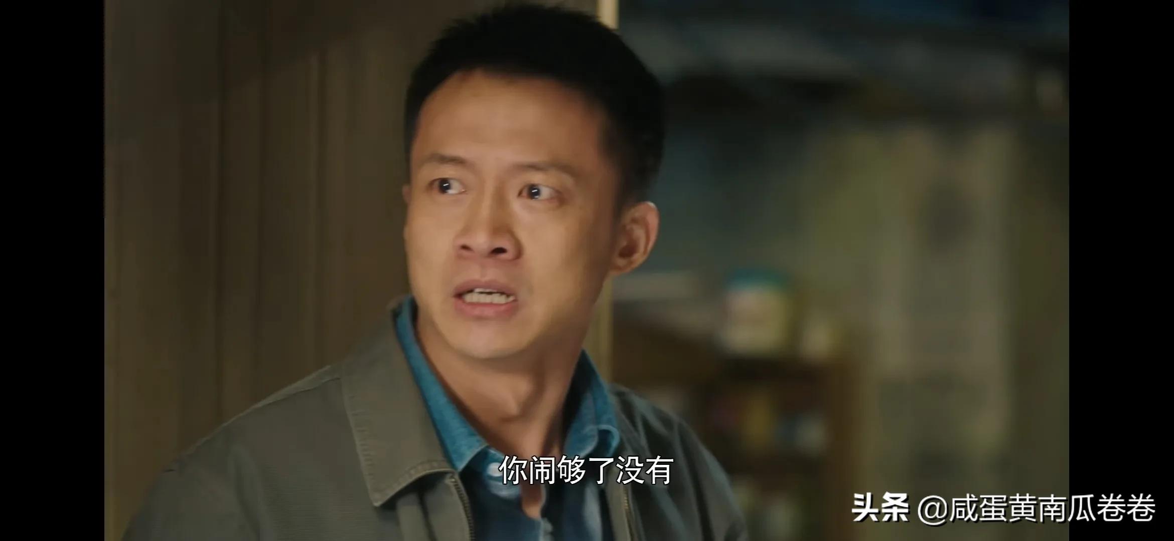 幸福到万家 今晚剧情 25～26集（组图）