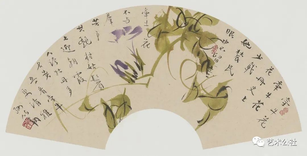 文质相乘——孙伯翔、吴川淮书画展