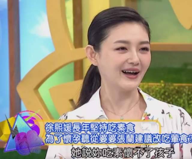 太抓马！大S新婚正甜蜜，前婆婆张兰却希望她跟汪小菲复合回北京