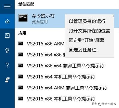 怎么删除系统空间(windows系统如何彻底擦除U盘、存储卡、硬盘等存储设备上的数据？)