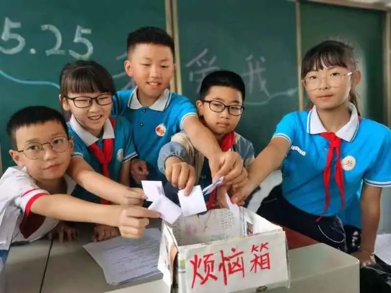 我爱我 从探索生命开始｜成都市双流区九江小学开展一系列活动