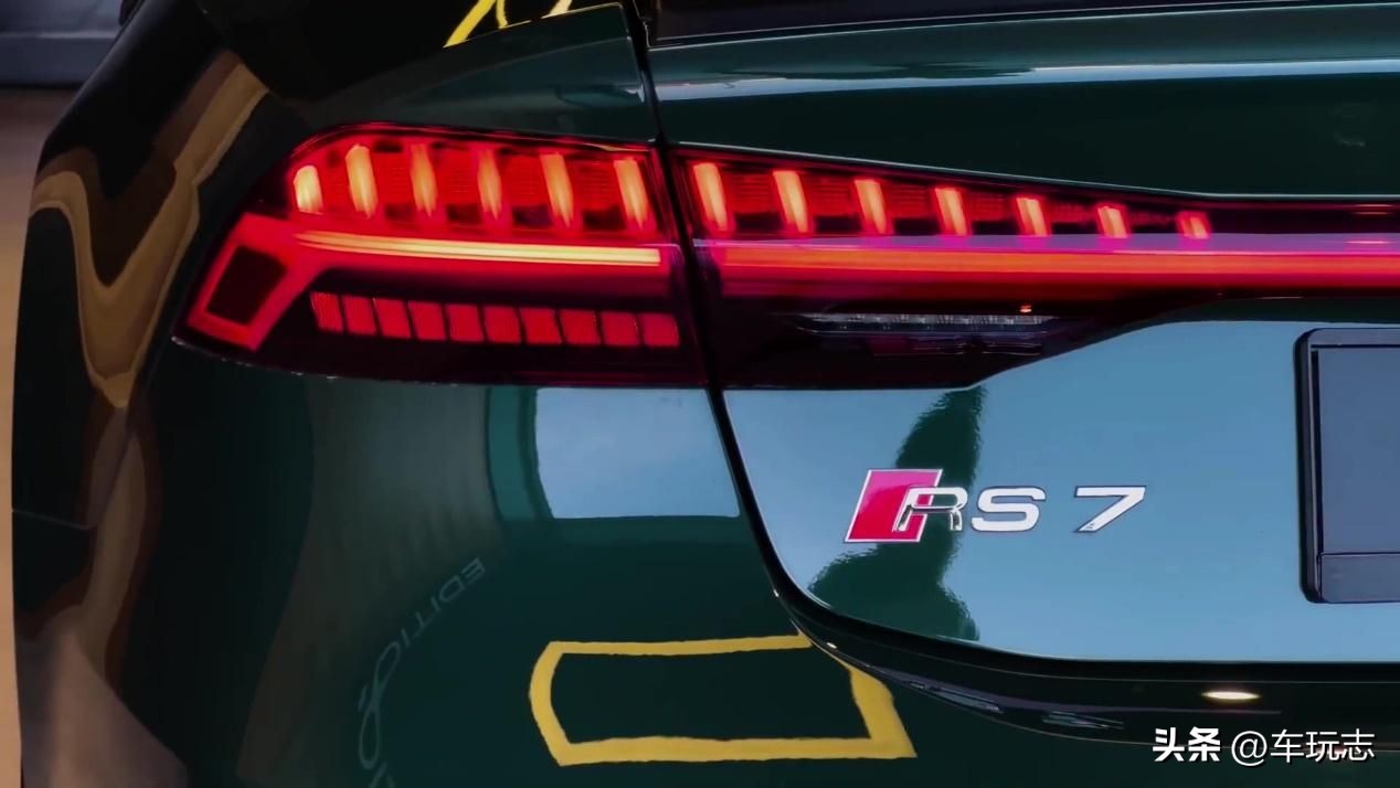 rs7µϱ(jia)2022۸rs7µϱ2022۸䣩-18ͼƬ(pian)-Ʊ֪ʶѧϰ