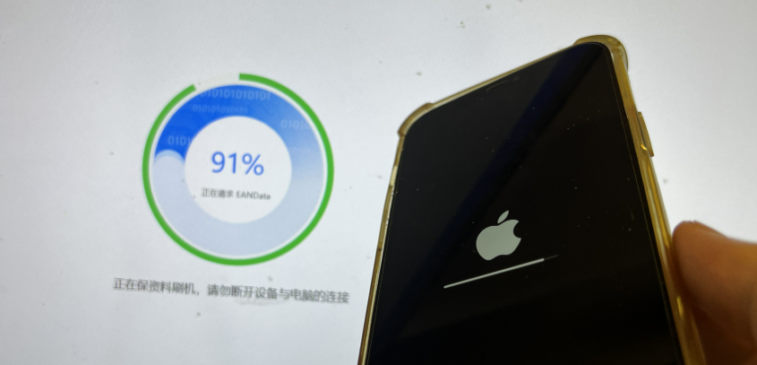 属实牛批，iOS 16.0 beta 可刷入，不再是白苹果
