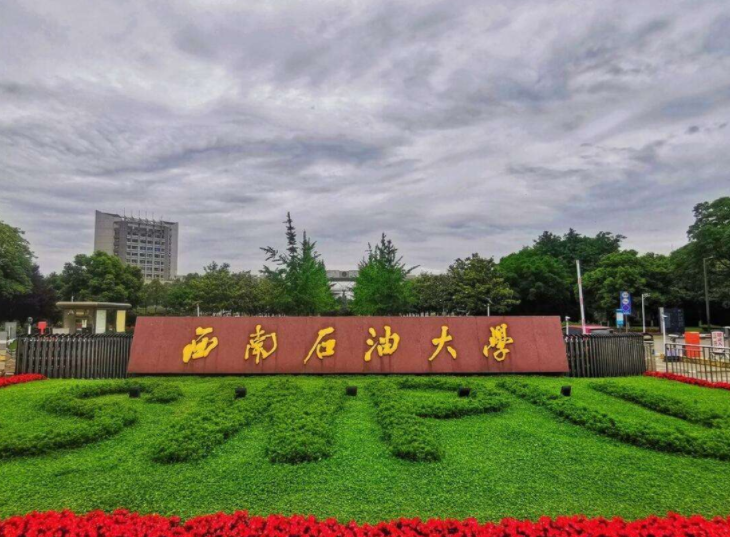 四川高校金字塔排名更新，川农进步越发明显，头把交椅却争议不断