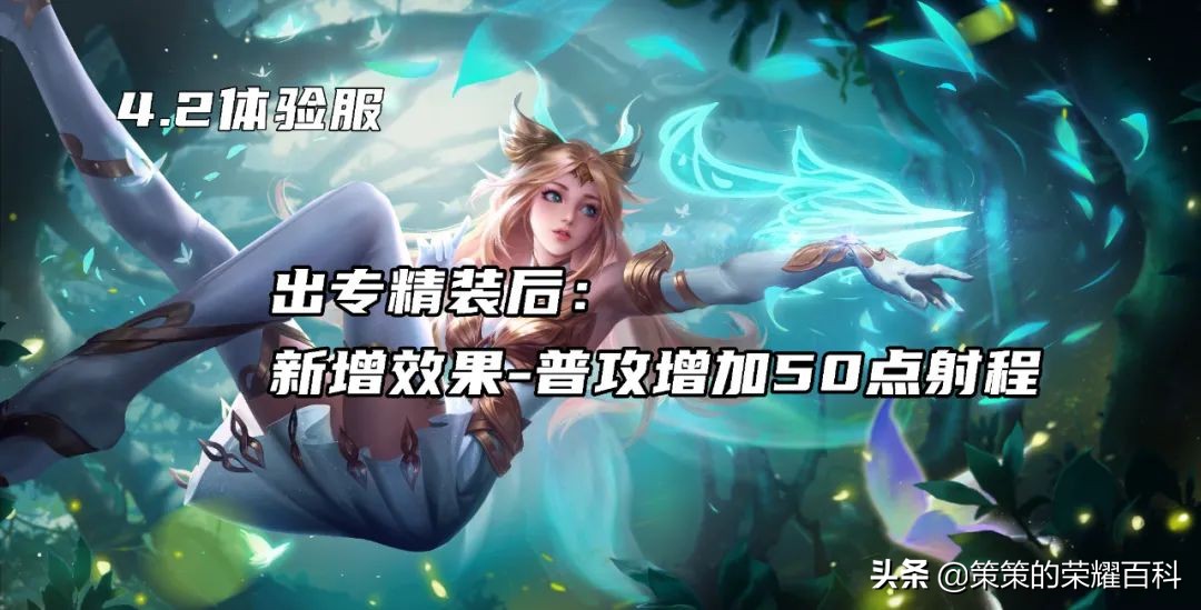 S27上分英雄预测！谁会是新赛季的版本之子？