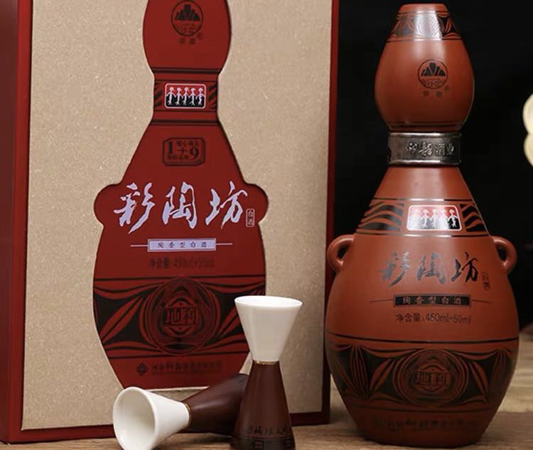 哪款白酒，可以为河南代言？居然不是杜康，那河南人都喝什么酒？
