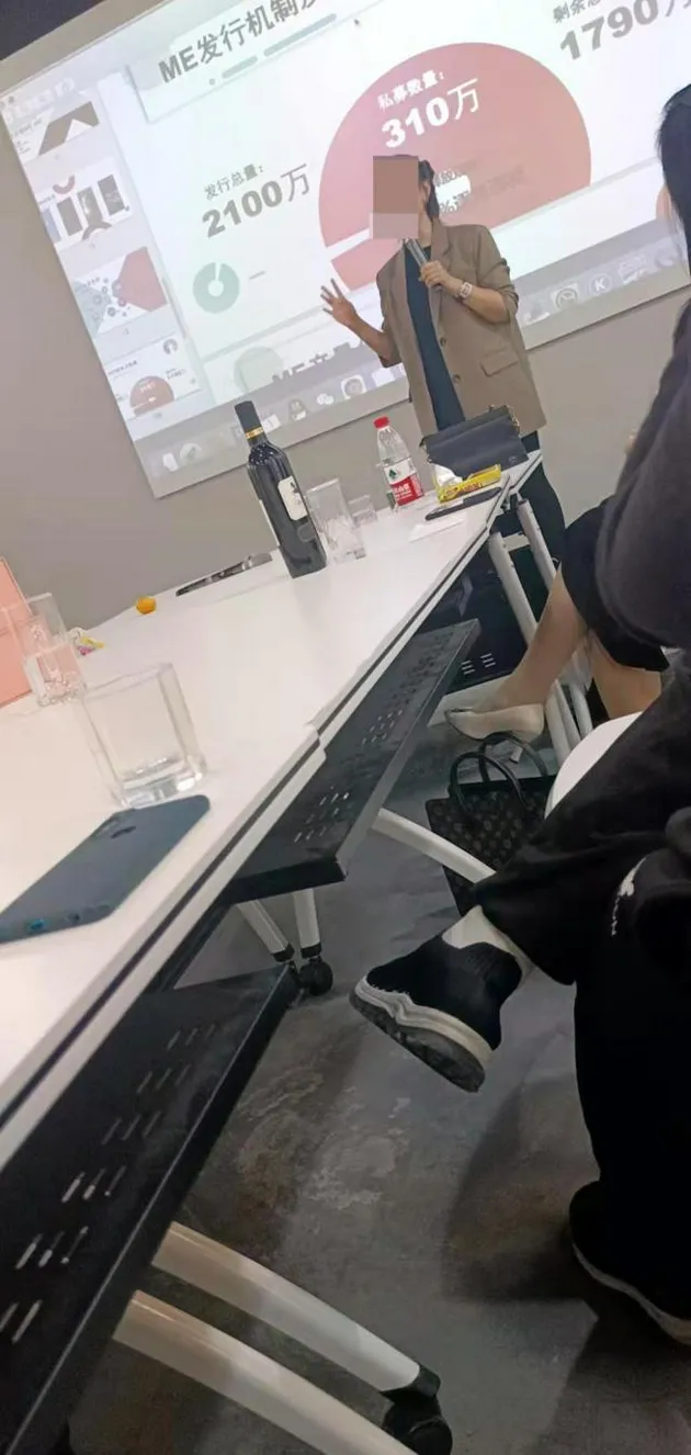 还没搞懂元宇宙是个啥，就有人用它诈骗了