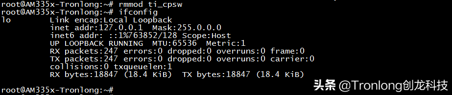 基于AM335X开发板 ARM Cortex-A8——Acontis EtherCAT主站开发案例
