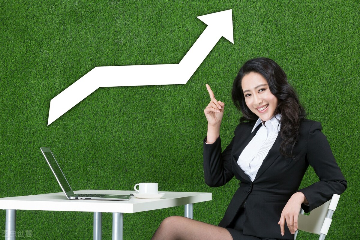 物业企业员工岗位职责说明