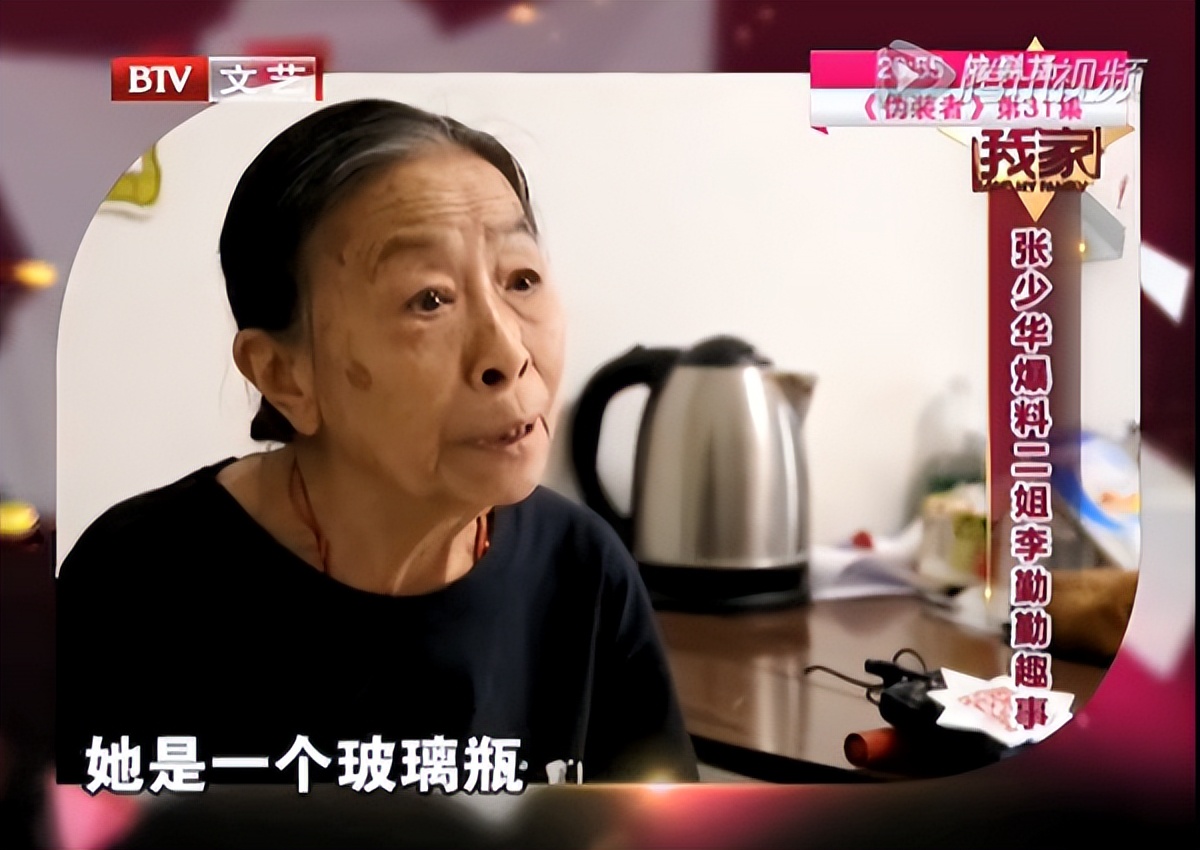她是演艺圈最泼老戏骨，三嫁老外离婚，如今59岁未婚独居北京豪宅