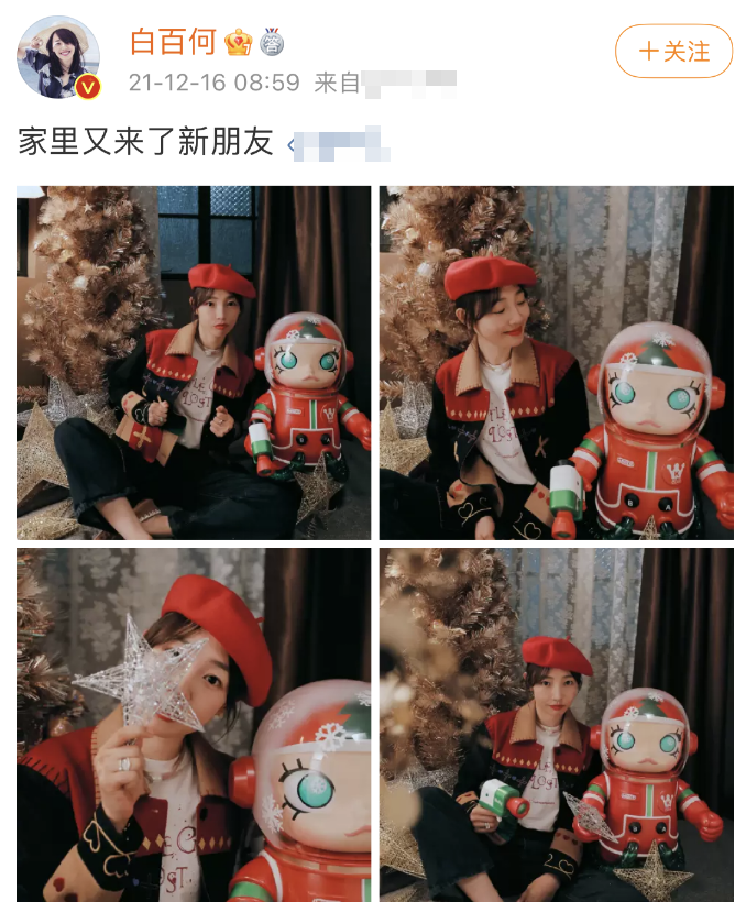 ż̿鱻ǣƽӣŮǰװٺŶǰ