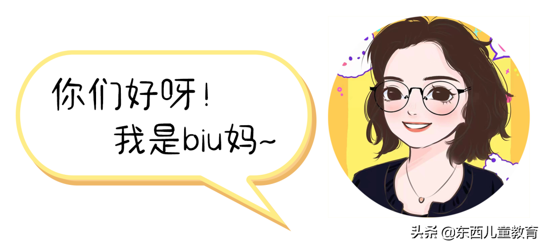 女儿意外爱上“极限运动”,可我想安利所有孩子都去尝试它