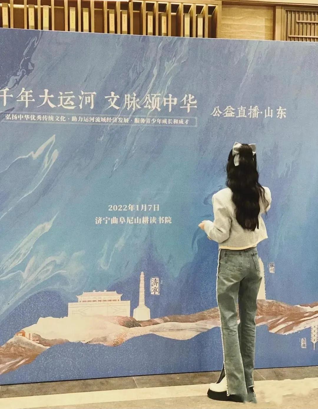 鞠婧祎路人视角