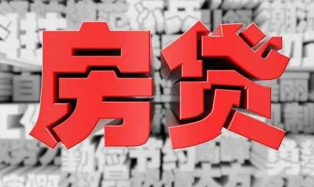 高负债、高杠杆的贷款买房者们已站在悬崖边缘