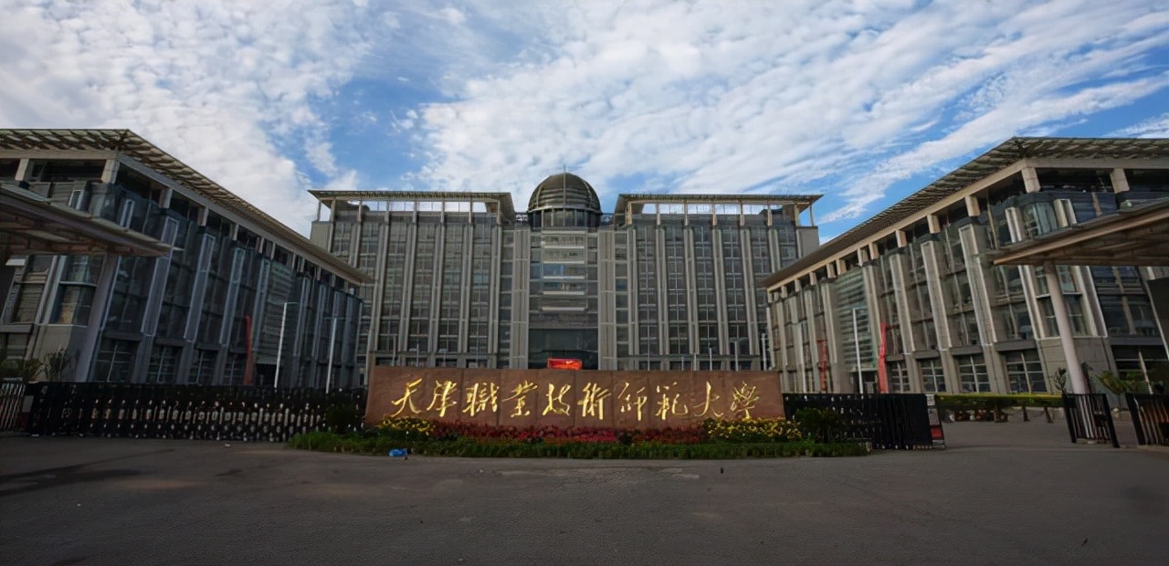 河南科技学院：一所曾经回避“农”字头的高校，如今怎么样了？