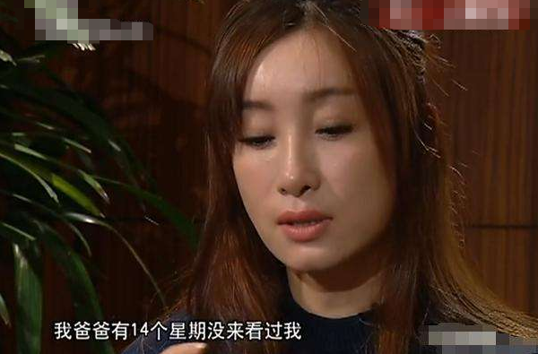 挺大肚撑起一个家的秦海璐，产后婆婆待她亲如女儿，今仍幸福甜蜜