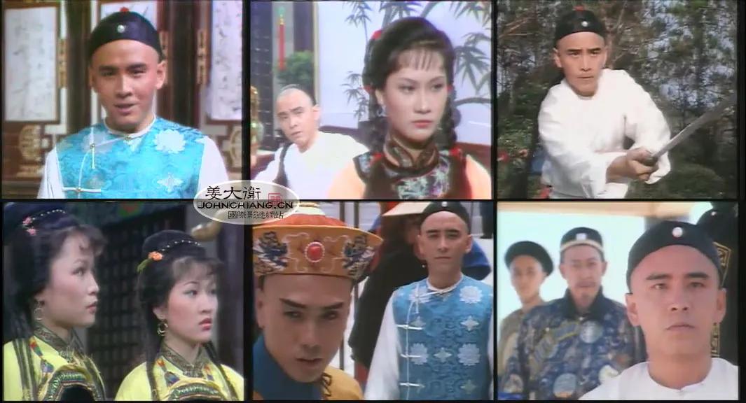 港剧经典《大内群英》万梓良、伍卫国版