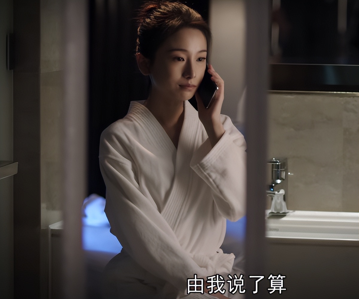 《唐医生》又一个女神上线，虽然人设不讨喜，但姜梓新真的好美啊