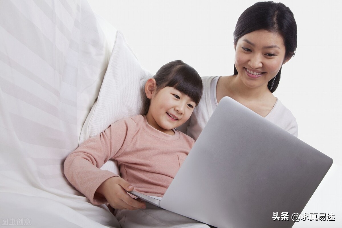 今年的独生子女，7项补助津贴你领了吗？