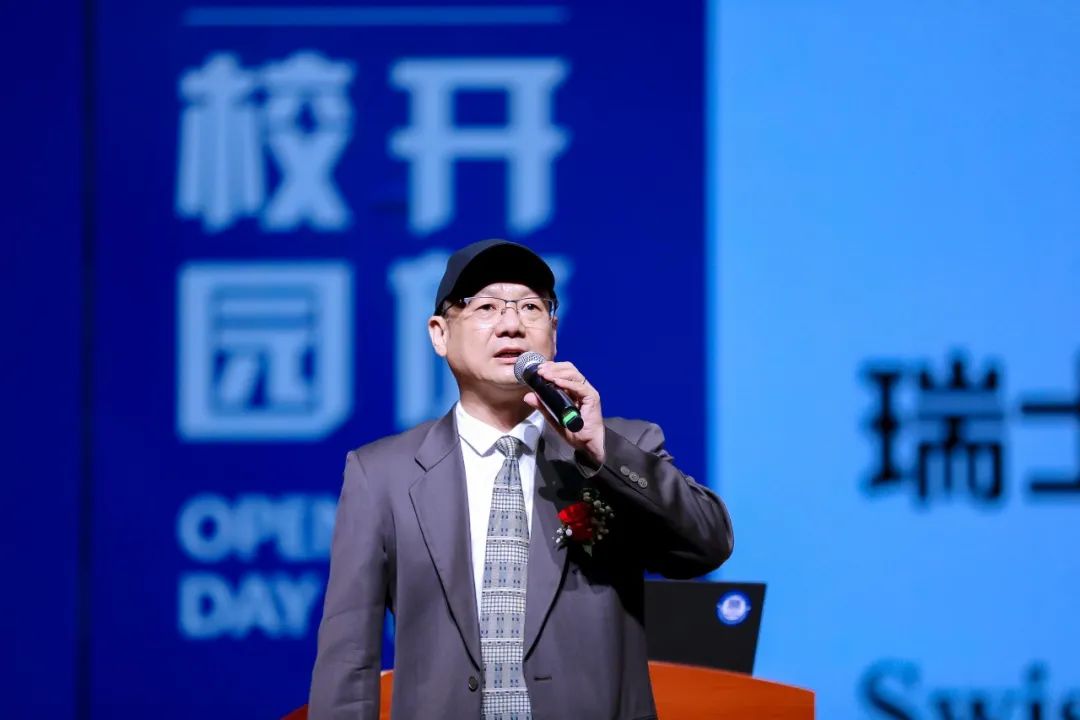 多少分能上深技大？校园开放日给你答案