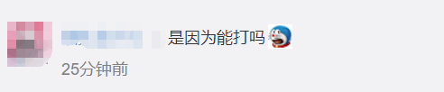 体育搏击图片(俄罗斯瑞士冬奥打起来了！冰球干架竟是传统，现场群殴太喜感)