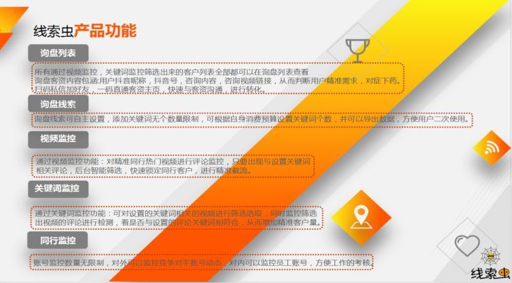 初次创业不知道做什么项目好？（推荐几个新手创业项目）