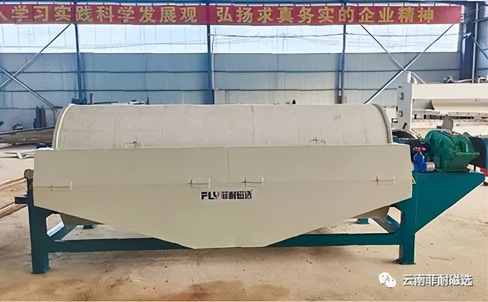 如何选择磁选设备，必看