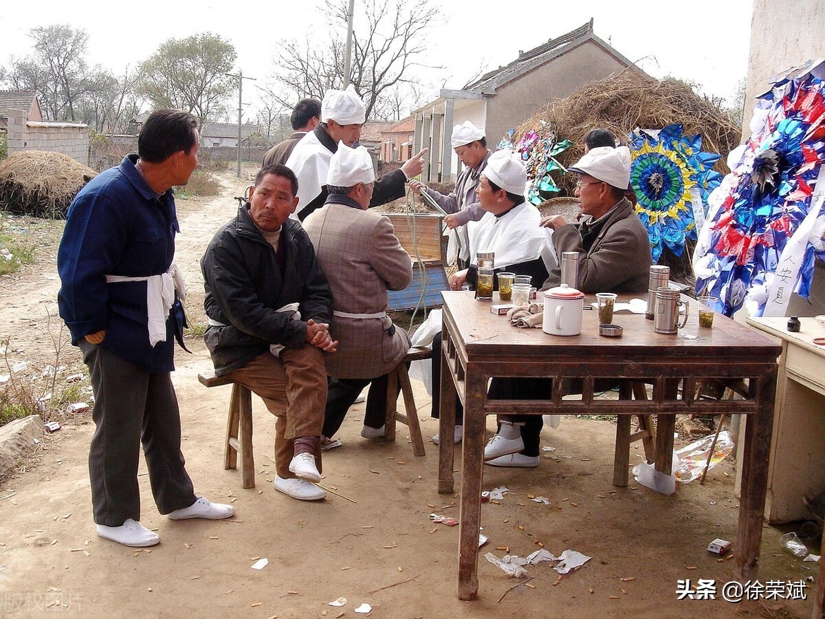 周至民俗篇~丧葬祭礼