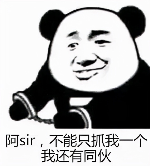 假潮牌涉案1500余万元，这样的衣服你买过吗？