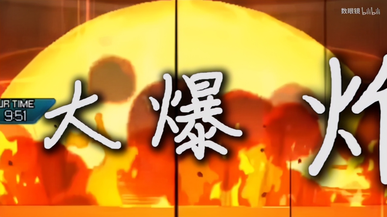 宝可梦：破坏力极强的5个招式，至于实用性就见仁见智了