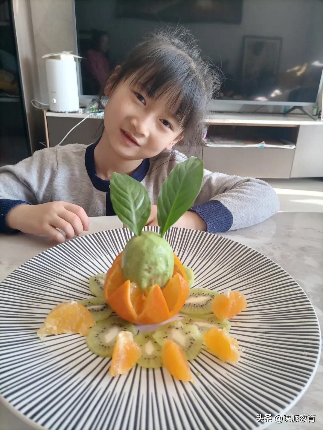 西安航天基地教育系统统筹推进 确保“停课不停学”