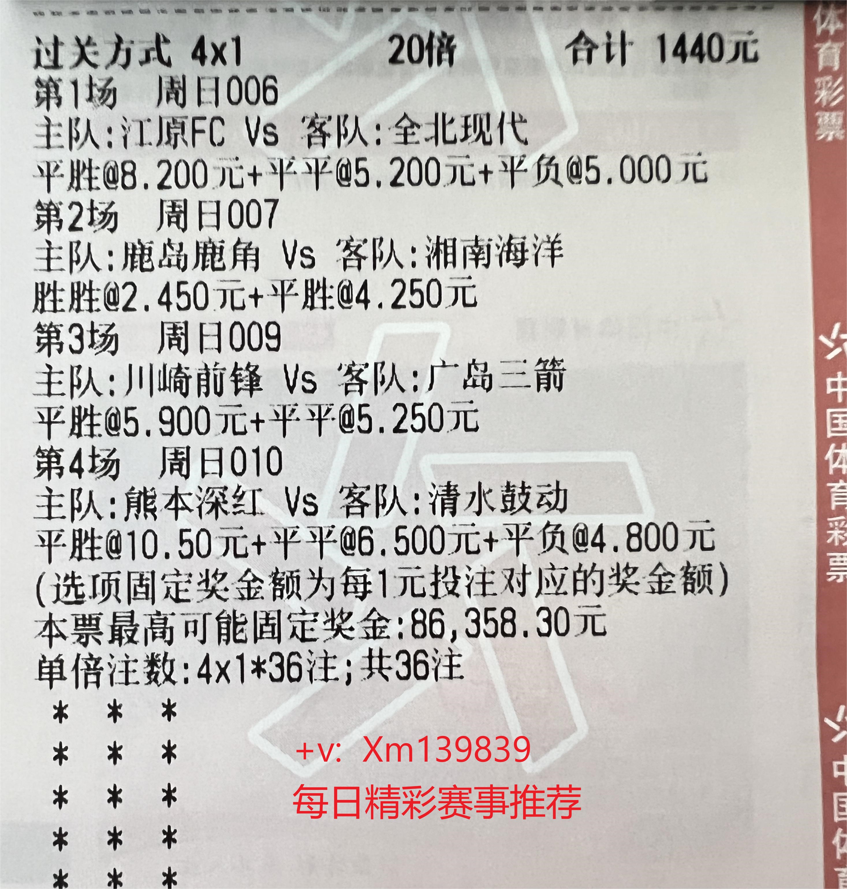 乌克兰足球世界排名第几（周一来看场友谊赛，德国队与乌克兰友谊赛相遇）